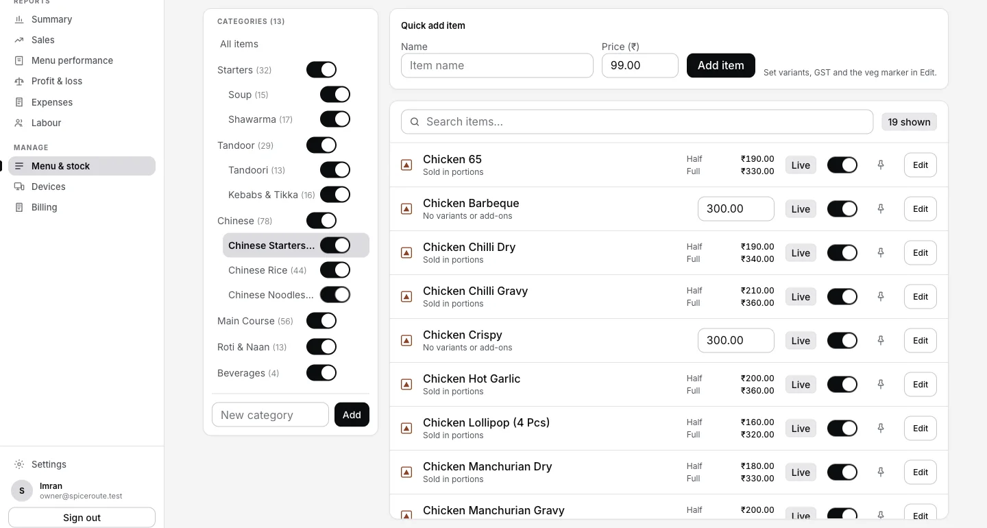 EasyKOT owner dashboard, Menu & stock: a categories panel with Starters 32, Soup 15, Tandoor 29, Chinese 78 and more, and an item list showing each dish's Half and Full prices with a Live switch and an Edit button